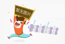 7月齡嬰兒可以食用豆腐嗎